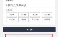 如何使用快手QQ刷单软件提高销量？安全高效引流量