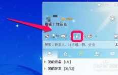 如何乐刷QQ币充值，享受便捷Q币充值体验？
