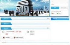 墨言QQ刷钻平台优惠惊人，QQ刷钻可信吗？