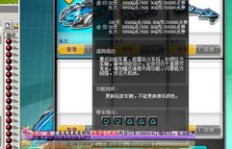 如何高效在QQ飞车中使用CE刷道具和材料？