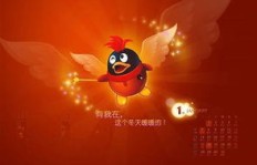 QQ太阳月亮星星如何快速刷取和获得？