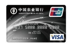 农业银行QQ信用卡突然无法刷卡，是何原因？