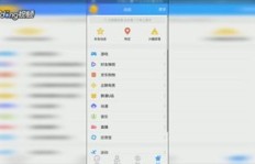 哪里有QQ永久刷钻服务？探索专业网站奥秘！