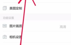 掌握哪些技巧可以实现QQ赞的无限刷？