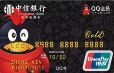 使用信用卡购买QQ会员卡，能否享受专属优惠？