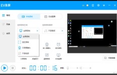 如何使用QQ软件实现刷赞？高效稳定，操作简便！