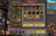 刷宠物石有高招？探索QQ贪婪洞窟H5如何获取宠物砖