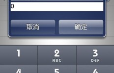 免费QQ麻将刷分器真的存在吗？哪些软件是玩家们的首选？