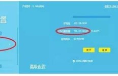 WiFi顺畅刷QQ却卡顿抖音，是何原因导致网络不均？