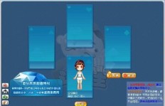 玩QQ游戏四人斗地主，如何高效刷分？