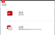 如何高效刷QQ业务？图片处理软件大比拼！
