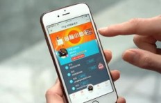 如何免费获取手机版QQ名片赞无限刷赞软件？