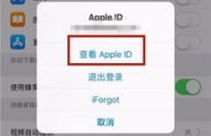如何取消淘宝刷的QQ钻？关闭淘宝QQ会员自动续费的正确步骤是怎样的？