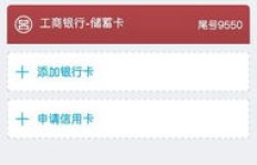 哪些刷视频赚钱软件支持QQ登录？轻松赚钱新选择！