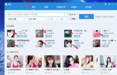 如何在线提升QQ空间访客量？刷网站新闻还是指定网址？