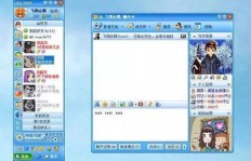 QQ人工刷票靠谱吗？QQ刷票机器人效果如何？