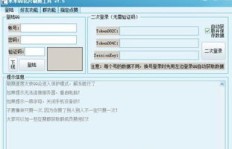 免费QQ刷名片赞网站真的存在吗？