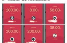 梓豪代刷QQ赞靠谱吗？安全高效吗？