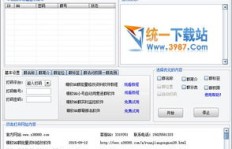 如何提升QQ群排名？精软QQ刷排名软件真的有效吗？