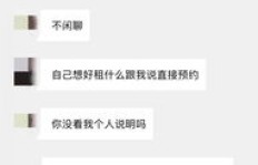 QQ代刷吧自助下单平台真的靠谱吗？