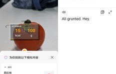 QQ刷赞机器人号和送赞机器人真的有用吗？