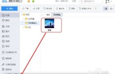 如何巧妙提升QQ消息量？别人QQ刷爆的秘诀是什么？