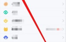 QQ刷钻如何设置显示到期时间？
