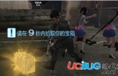 寻找逆战刷枪专属QQ号，你知道它是多少吗？
