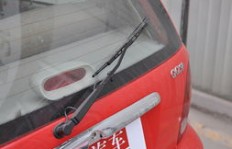 奇瑞QQ雨刷失效如何是好？求解应急对策