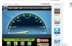 为何我的QQ空间无法显示相册动态？解决方案在此