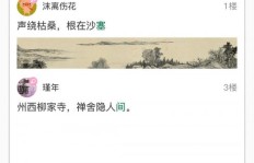 墨言0元刷钻平台可信吗？QQ刷钻真的存在吗？