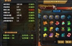 如何在QQ仙灵39级高效刷盆子？新手必看攻略