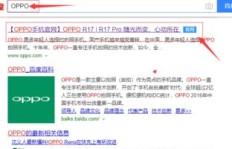 QQ刷会员密码忘了怎么办？如何解决忘记密码问题？