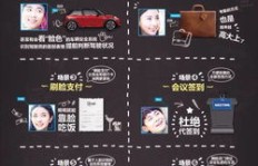 QQ音乐刷脸活动究竟在何处？轻松找到的秘诀是？