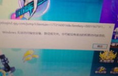 如何在Win10中使用QQ飞车刷级辅助软件？高效升级攻略！