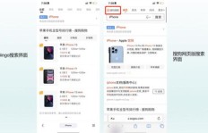 寻找便宜的QQ刷赞服务？哪个平台性价比最高？