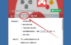 低价刷QQ群人气，如何快速增加群人数？