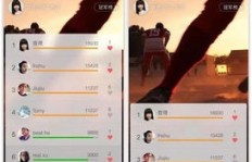 如何快速刷QQ运动步数？刷步技巧大公开！