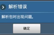 如何下载手机QQ刷赞软件？轻松获取赞的方法在这里！