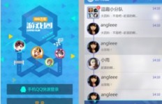 如何使用卡盟刷车软件提升QQ飞车手机版游戏体验？