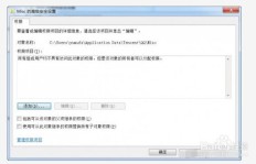 黑客如何操作QQ会员服务？刷会员、观看视频的奥秘何在？