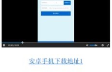 如何下载QQ币刷赞软件？刷QQ币神器推荐！