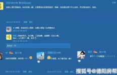 免费刷赞软件真的存在吗？QQ空间说说如何获得免费赞？