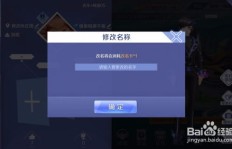 使用移动卡刷QQ炫舞，是否会导致账号被封？