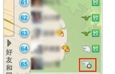 QQ农场最新刷级种时间及升级作物选择是什么？