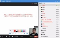 如何使用手机软件为QQ相册刷赞？轻松提升QQ空间相册人气？