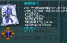 轻松掌握QQ龙王小技巧，最右刷龙王方法你了解吗？