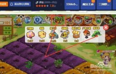 如何有效提升QQ游戏魔法值？QQ魔法池的正确玩法你知道吗？