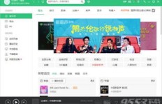 哪些网站与软件能助你轻松获取QQ音乐绿钻体验？