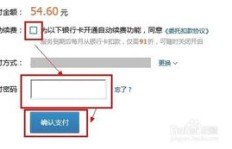 如何永久刷QQ超级会员SVIP视频？掌握最新技巧！